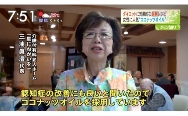 asachan_2.png
